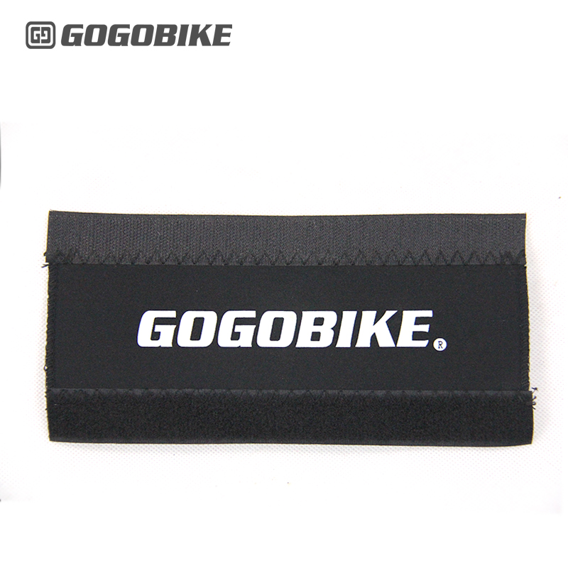 gogobike自行车配件护链贴