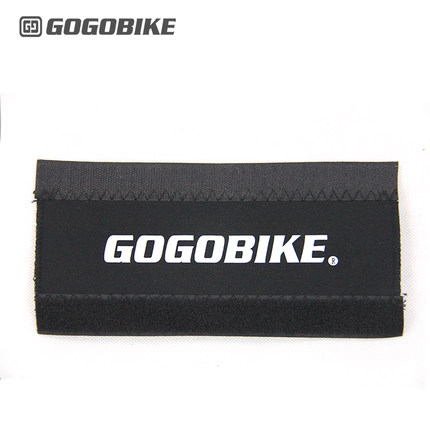 gogobike自行车配件山地车单车护链贴车架保护贴护链条魔术贴