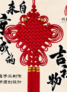 精品中国结客厅挂件入户门装饰