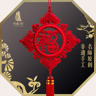 巧艺精品中国结挂件客厅入户门高档挂饰玄关乔迁喜装 饰福庆如意结