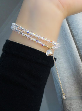 烟雨蒙蒙奥地利水晶手链两圈手串ins风可调节简约百搭女生首饰品