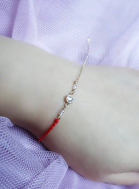 幸运包金超细不褪色情人节礼物