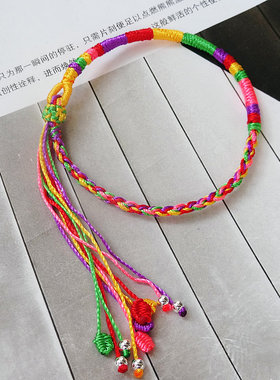 端午节手绳编织五色线情侣