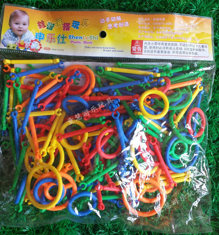 聪明棒拼装积木 儿童塑料拼插幼教幼儿积木早教拼装 益智玩具 3-7