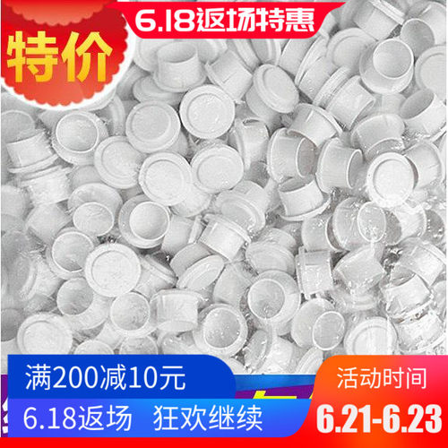 内堵焊管kbg管塑料杯铁管电线管