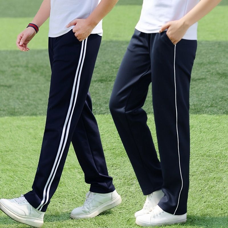 校服裤子小学生初中高中学生蓝色深藏青色一条杠两道杠三条杠校裤
