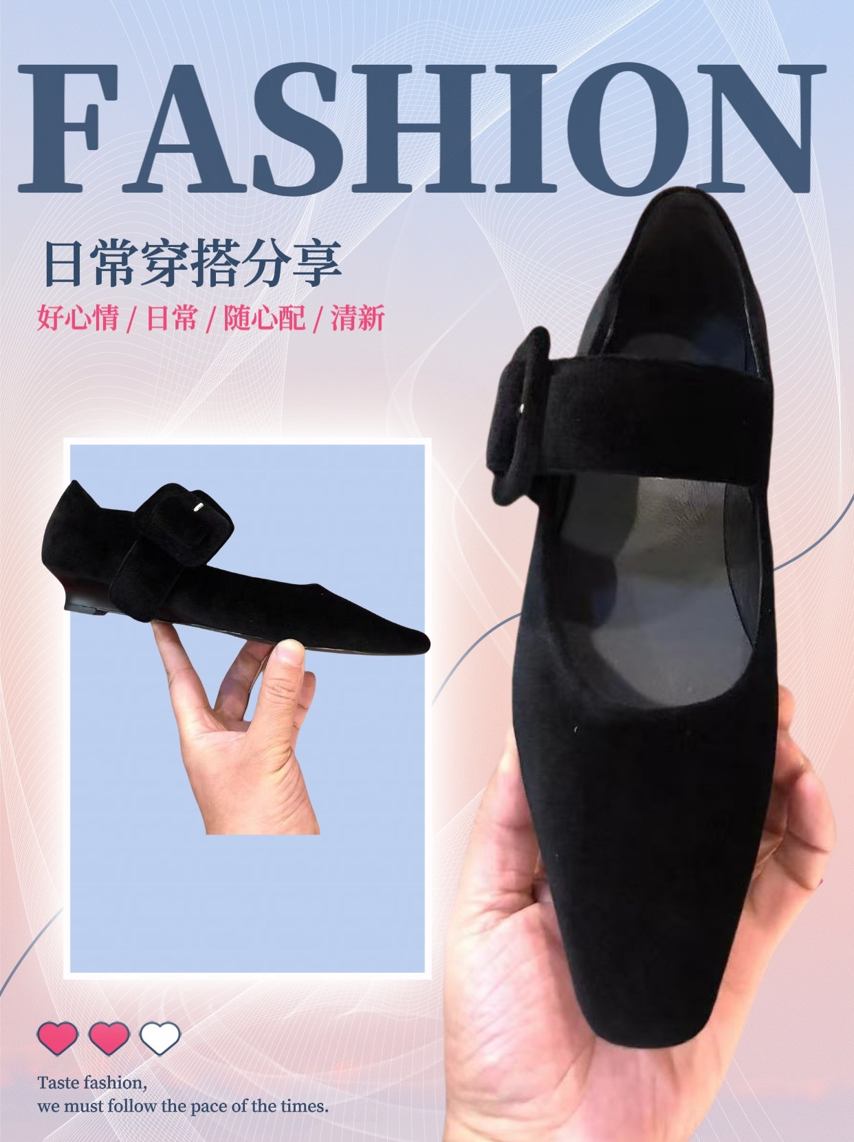 2025年春季欧货新款法式复古丝绒一字带浅口单鞋玛丽珍鞋尖头女鞋