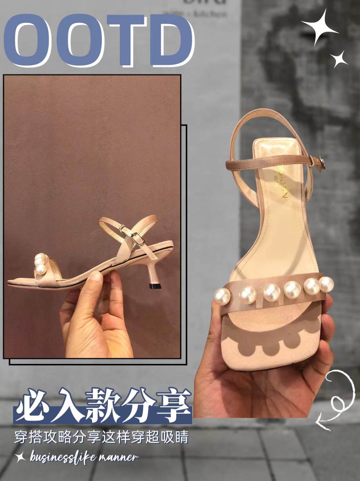 2025欧货新品真丝布小跟露趾仙女风凉鞋女夏季低跟方头珍珠一字带