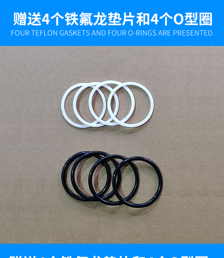 洗车摇臂密封圈内径4CM ,不通用,咨询客服下单