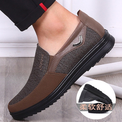 老北京布鞋男鞋透气男单鞋中老年爸爸鞋厚底防滑软底休闲大码鞋子,流行男鞋,布鞋,淘宝优惠券,粉丝福利购,淘宝优惠卷