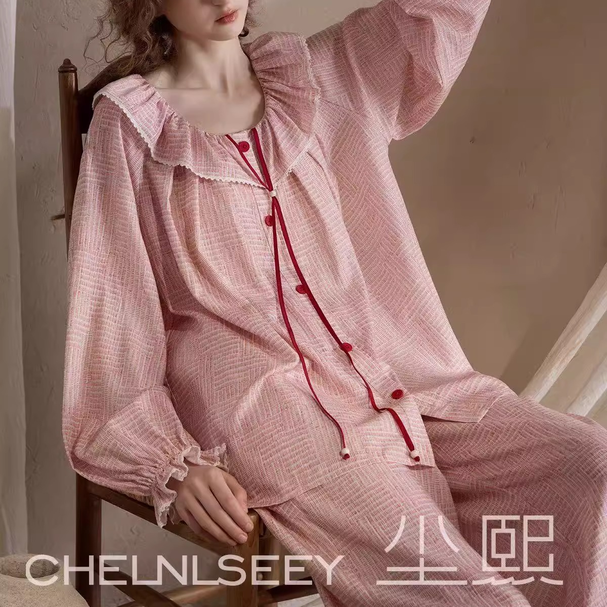 尘熙2025秋季新款纯棉莱赛尔棉甜美睡衣套装休闲舒适宫廷风家居服