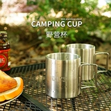 Открытая лагерная чашка 304 нержавеющая сталь складная ручка складной