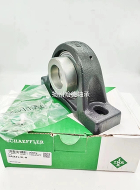 德国进口依纳INA外球面带座轴承 PASE60-XL-N GRAE60-NPP-B ASE12