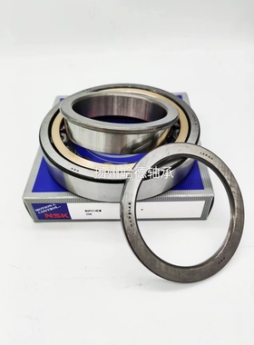 原装正品日本进口NSK圆柱滚子轴承 NUP234EM C3 尺寸:170*310*52