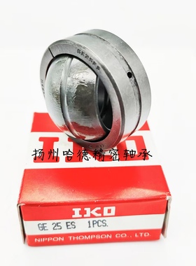 原装正品日本进口IKO向心关节轴承 GE15GS GEG15ES  15*30*16*10