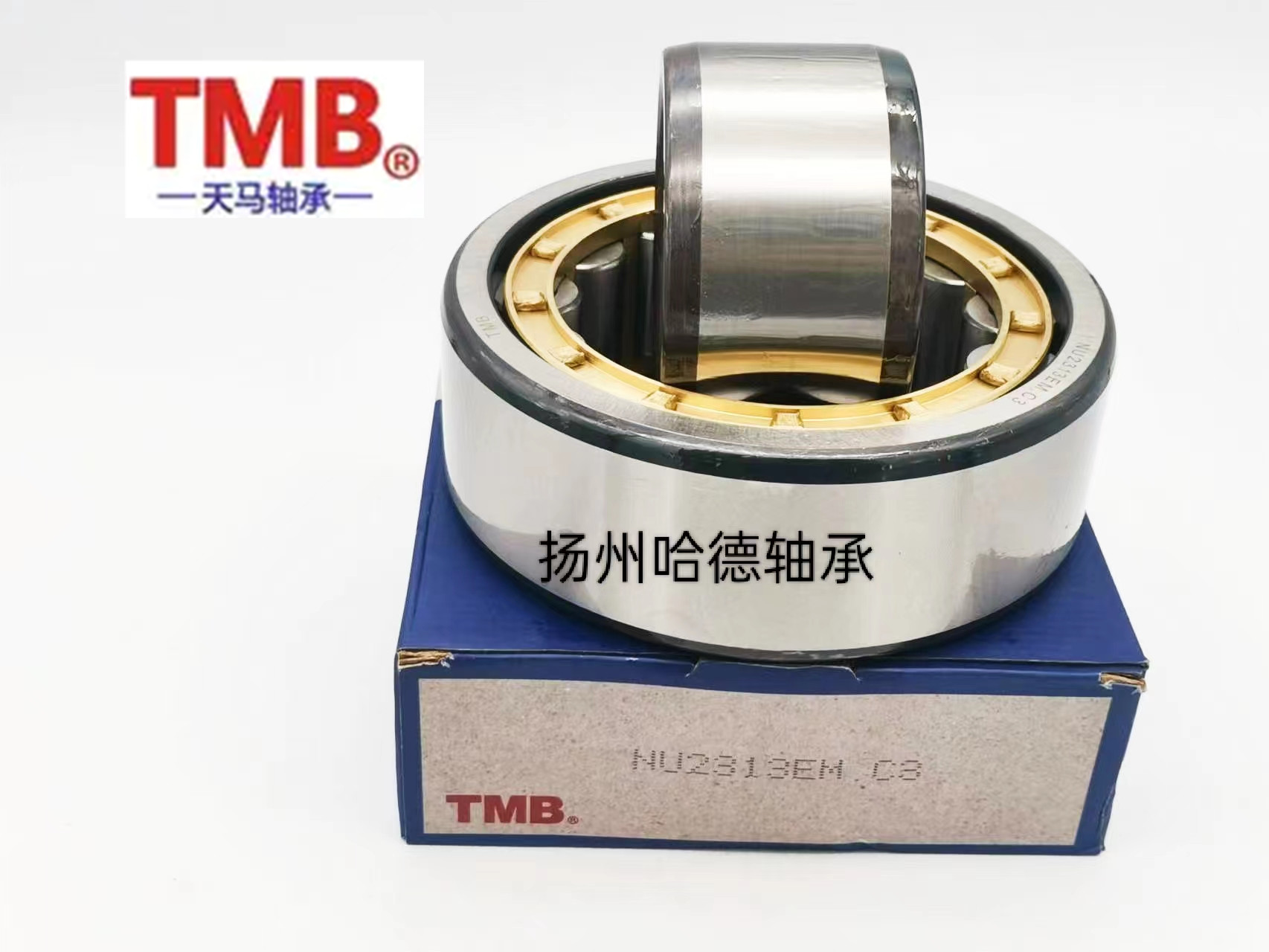 正宗天马TMB圆柱滚子轴承 NU416M C3 C4 32416H 尺寸:80*200*48