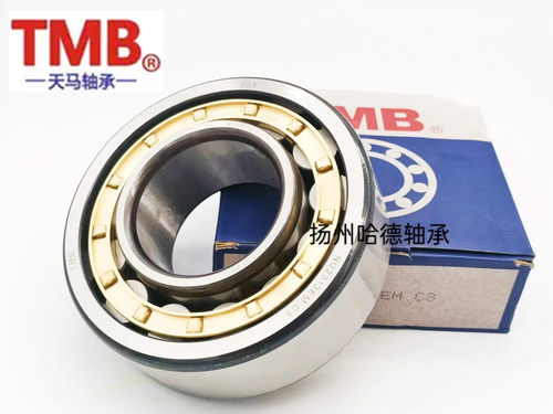 正宗浙江天马TMB圆柱滚子轴承 NU2244EM 32544 尺寸：220*400*108
