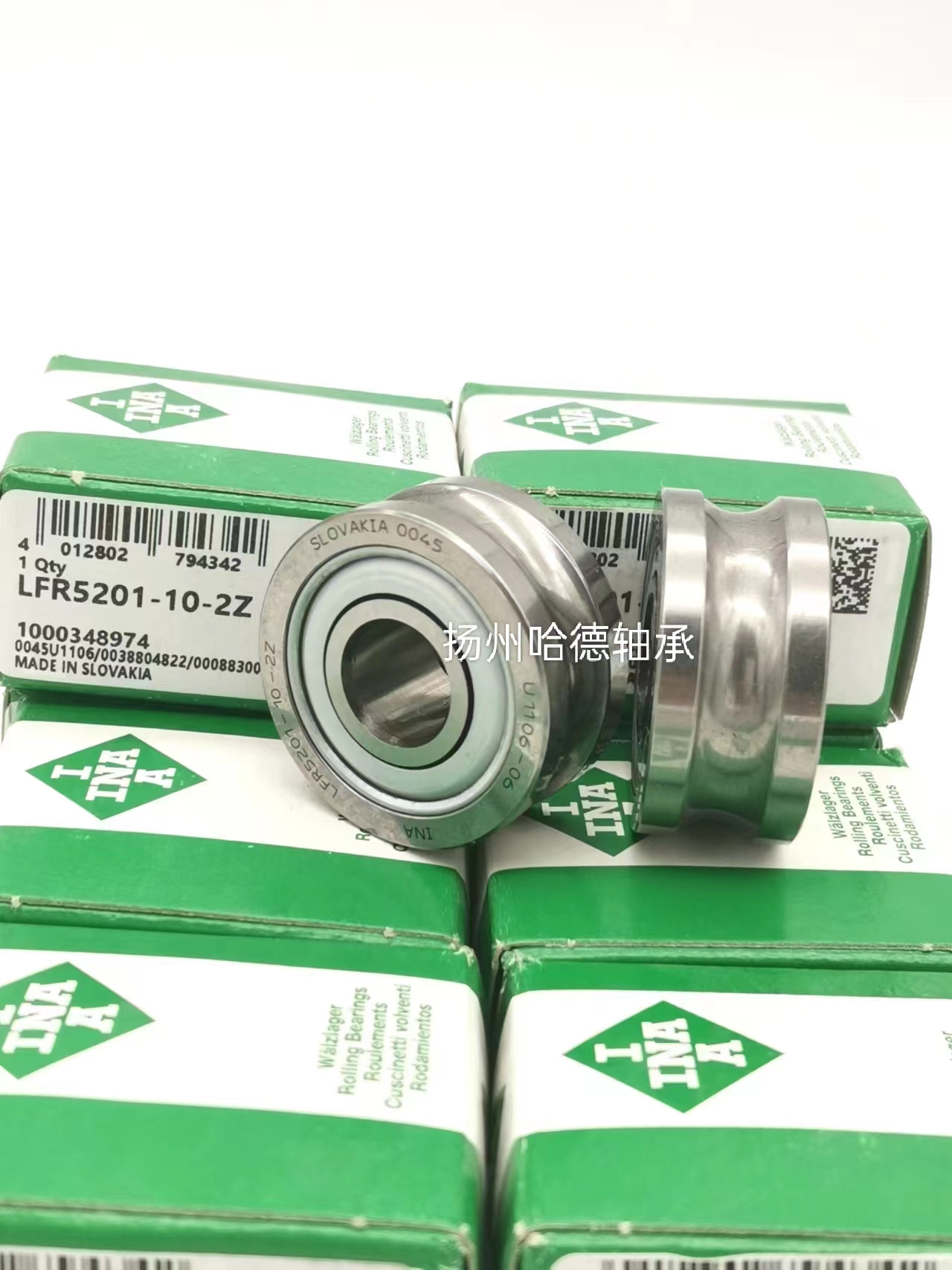 德国INA LFR5206-20KDD 外径带修形的滚轮轴承 尺寸：25*72*258