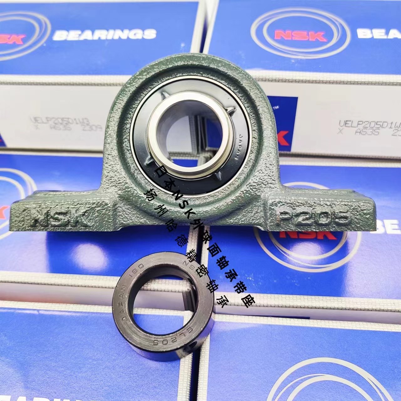 原装正品日本NSK外球面轴承座 UKP217+H2317 D1 UK217 D1 P217