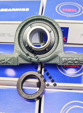 原装正品日本NSK外球面轴承座 UKP211+H2311 D1 UK211 D1 P211