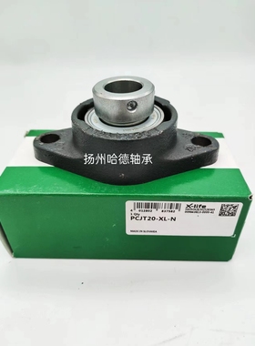 德国依纳INA外球面带座轴承 PCJT30-XL-N CJT06 GRAE30-XL-NPP-B