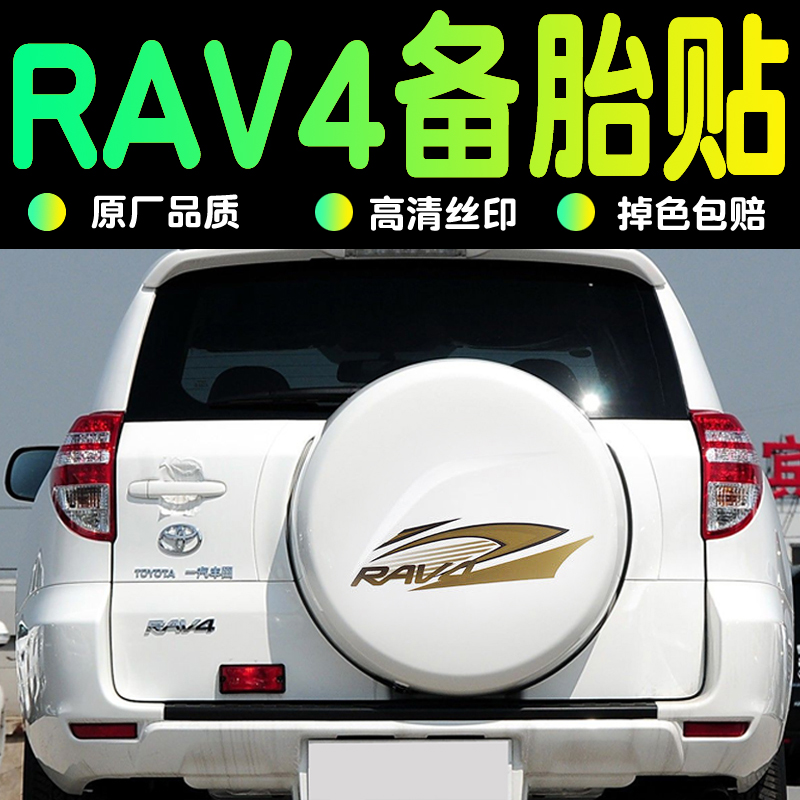 原厂品质高清丝印掉色包赔