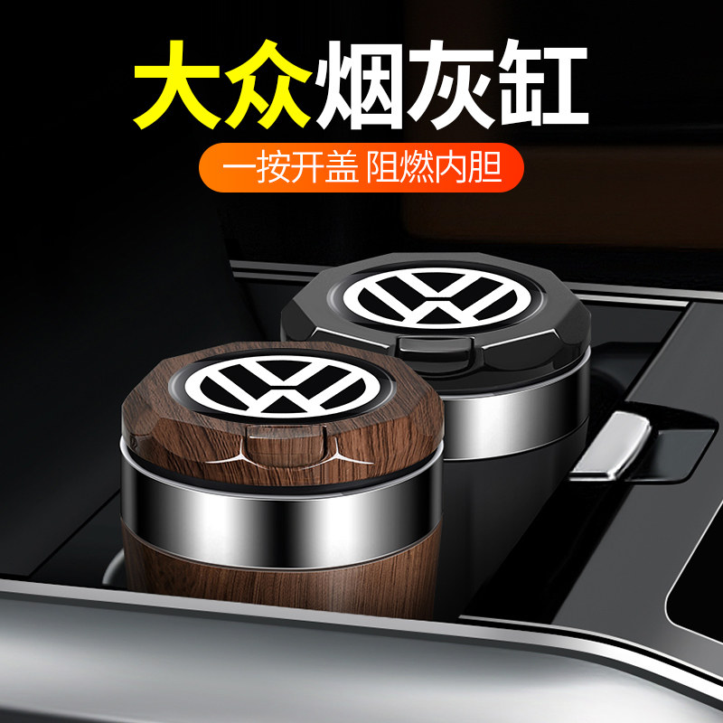 大众宝来捷达新桑塔纳探影朗