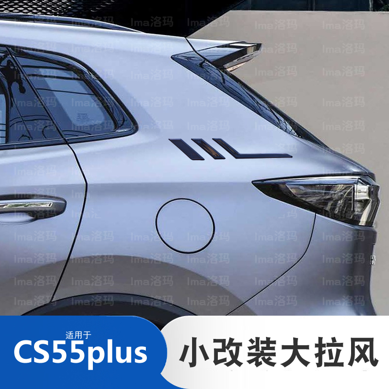 潮流精品,品质保证