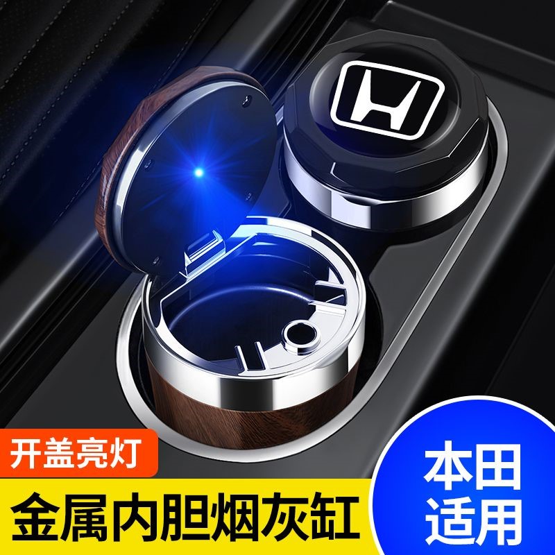 2款本田思域十一代缤智型格车