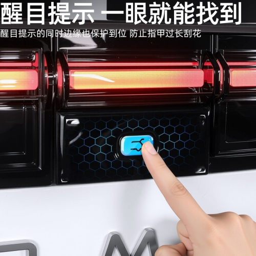 26款零跑D19D99后备箱开启提示贴尾门开关贴后备箱夜光提示贴