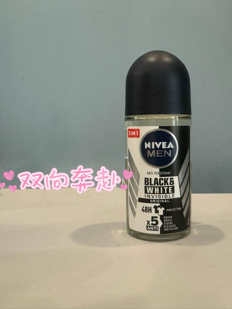 Nivea Roll-On Deodorant: 48h Antiperspirant Liquid - Taobao product photo 3