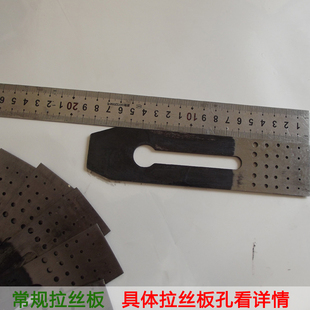 拉丝条拉丝板拉条板竹条拉刀笼条刮刀鸟笼制作工具钢制维护定制