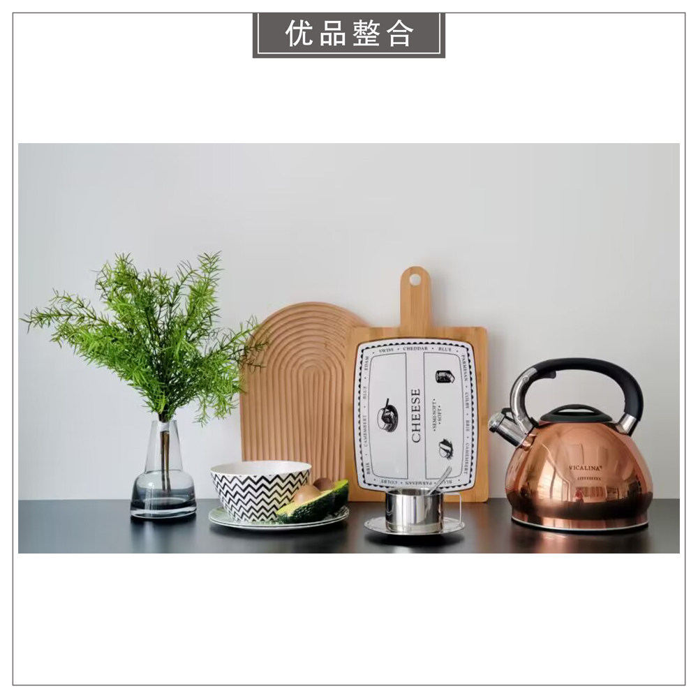 样板间厨房仿真花咖啡杯组合托盘