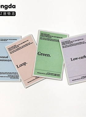 环保天然英文字母木浆海绵擦厨房清洁洗碗海绵家用洗碗百洁布吸水