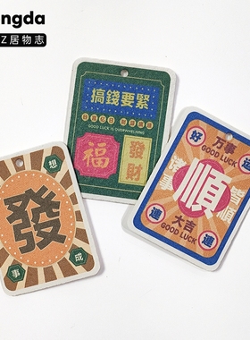 港风木浆海绵擦洗碗海绵厨房清洁抹布强力去污吸水海绵擦