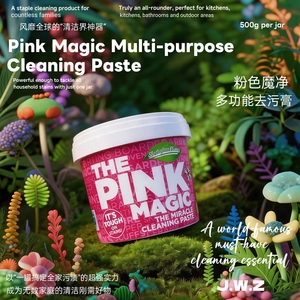 喜运亨不锈钢清洁膏厨家用去污