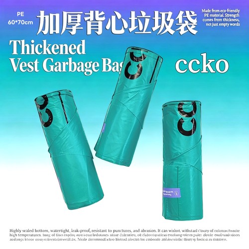 ccko背心式家用超厚垃圾袋厨余中大号垃圾袋手提式分类厨房垃圾袋