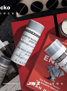 ccko垃圾袋家用加大加厚手提袋厨余办公室宿舍学生垃圾袋抽绳商用