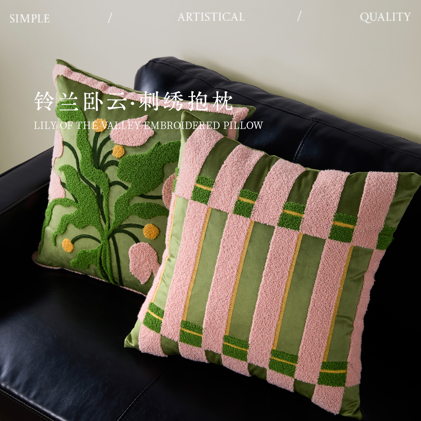 美式复古抱枕刺绣客厅沙发靠枕轻奢家用床头枕头靠垫腰枕卧室靠背