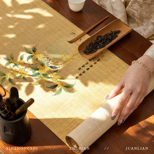 宋式 美学竹编茶席茶室轻奢长条桌旗书房高端竹席茶几隔热桌垫茶旗