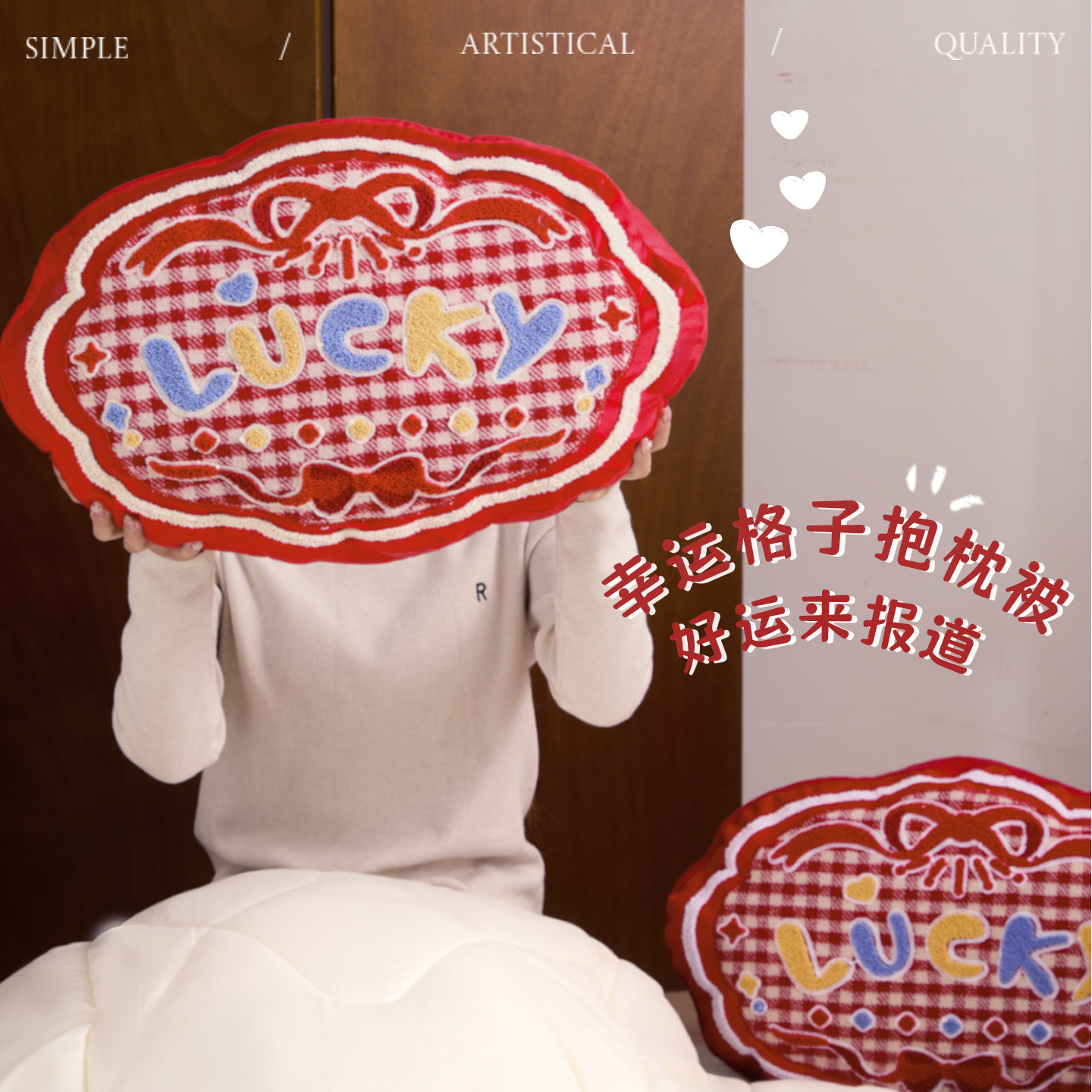 车载抱枕被两用二合一靠背垫客厅沙发靠枕办公室工位加厚午睡盖毯