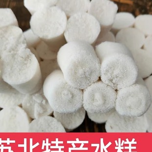 苏北水糕连连云港农家自制灌云水米糕上梁喜庆糕点 原味60个