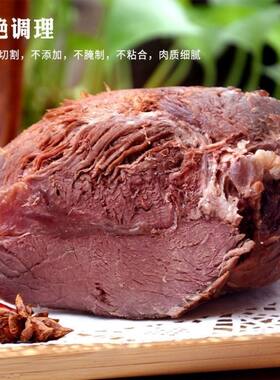 苏北特产连云港熟牛肉大肉牛腱子肉清水煮黄牛肉下饭菜十分熟2斤