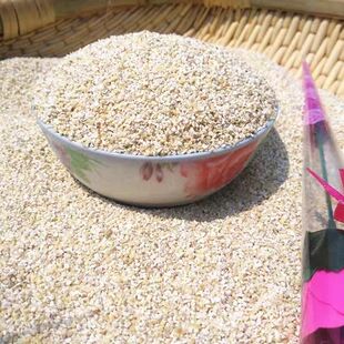 苏北特产大麦采子五谷杂粮大麦彩子大麦片大麦仁大麦糁大麦面3斤