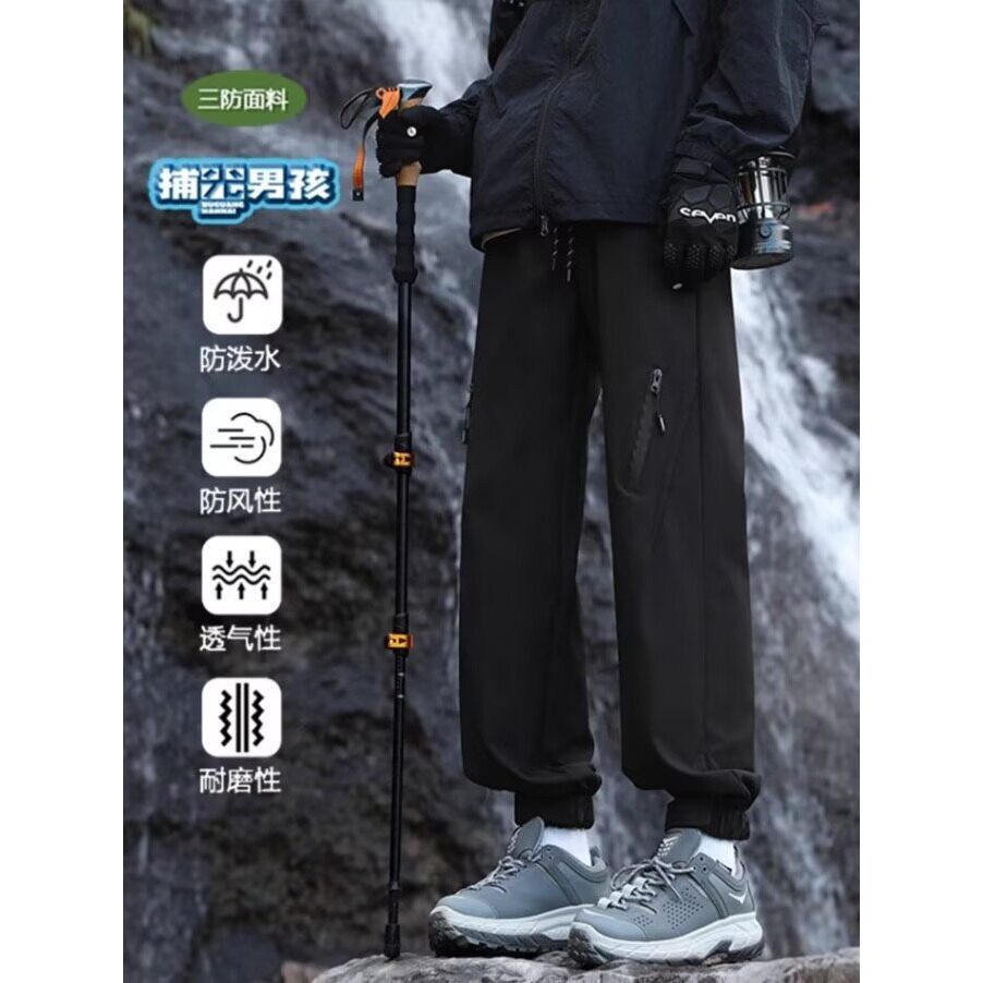 春秋登山防水冲锋裤男女美式vibe机能裤子配马丁靴束脚工装裤