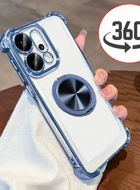 支架360°旋转适用Realme GT8pro手机壳Narzo N61 N55 N53 N63 Note50防摔50iprime 30真我Neo7SE GT7 Turbo