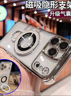 适用三星M51手机壳M44带支架M12 M42 M40S磁吸M32防摔M23 M13 M11 M10S透明M04 F42F22指环扣F12 Jump3 jump2