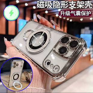 磁吸支架适用三星A36手机壳A35A34A37A33A32A30全包摄像头膜A50A51a23A52s四角A53A54A55A56防摔A71A72A26A25