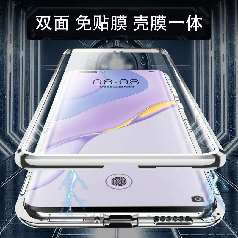适用OPPO A3海外A3x全包A5i手机壳A60双面A40全包A40m壳膜一体A3X 5G国外A3 5G国际版 卡扣 磁吸 二合一 免膜