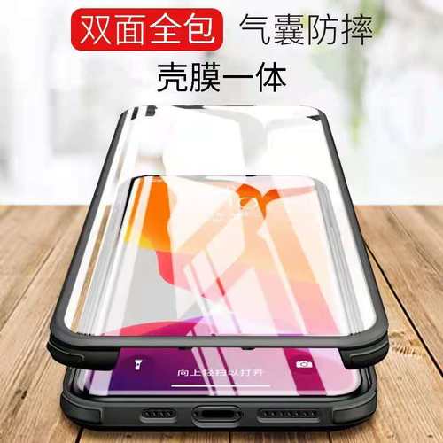 双面适用OPPO A5X手机壳Reno13全包Reno12F A6i realme C75真我14pro+保护壳v70壳膜一体 二合一Reno12FS